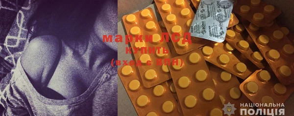 MDMA Premium VHQ Беломорск